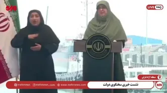 خبر جدید سخنگوی دولت در مورد رفع فیلترینگ + فیلم