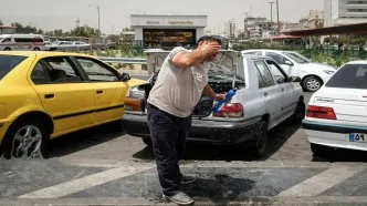 پیش‌بینی هوای تهران تا پایان هفته / افزایش دما در پایتخت