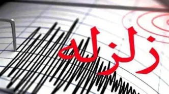زلزله‌ شدید سمنان را لرزاند
