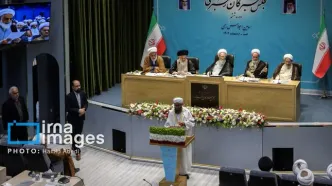 افتتاحیه سومین اجلاسیه رسمی مجلس ششم خبرگان رهبری