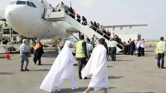 دستورالعمل عربستان درباره حمل پول نقد و طلا توسط حجاج