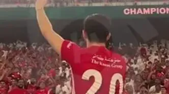 ببینید؛ خوانندگی و حرکات موزون سردار آزمون در مجلس قهرمانی