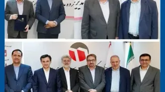 معارفه اعضای جدید هیئت‌مدیره چادرملو برگزار شد