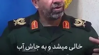 دستگیری قاچاقچیانی که آب را با بنزین قاطی می‌کردند + فیلم