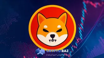 آینده شیبا اینو در می 2025؛ بررسی قیمت و تاثیر شیباریوم بر ارزش آن