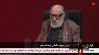 بغض داریوش ارجمند برای ایت الله رئیسی روی آنتن زنده تلویزیون