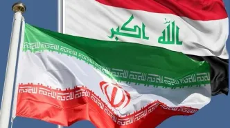عراق موظف است متهمان فراری ایرانی را تحویل دهد