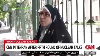 سرنوشت مذاکرات در گزارش سی‌ان‌ان از تهران