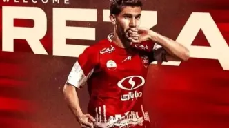 پارتی شبانه کار دست خرید جدید پرسپولیس داد