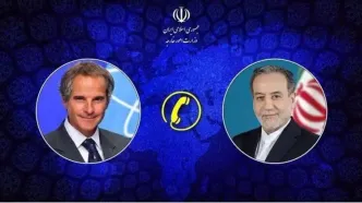 گفت‌وگوی تلفنی مدیرکل آژانس بین‌المللی انرژی اتمی با وزیر امور خارجه