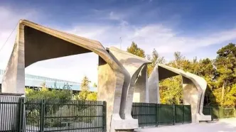 دانشگاه تهران: در ناآرامی‌های اخیر داخل دانشگاه، هیچ دانشجویی بازداشت نشد/ در حوادث دی ماه، ۸ نفر دستگیر شدند که ۲ نفر از آن‌ها همچنان در بازداشت هستند