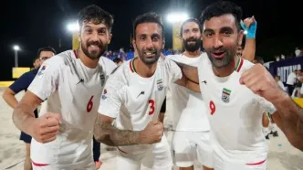 جام جهانی فوتبال ساحلی با برد ایران شروع شد