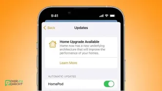 پایان عمر اپلیکیشن Home قدیمی با iOS 19 نزدیک است