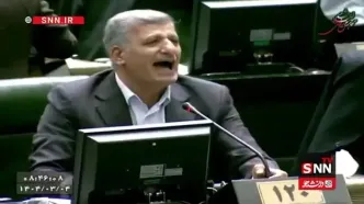 ارسال پیامک‌های تهدیدآمیز به نمایندگان مجلس/ منشأ پیامک‌های تهدیدآمیز باید شناسایی شود