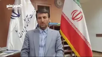 جزئیات تغییر ساعت کار مدارس