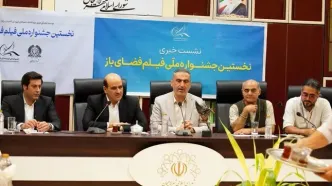 چراغی‌پور: سینماگران با یک کوله‌پشتی به این جشنواره آمدند