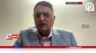 ترامپ در حد و اندازه‌ای نیست که بتواند نام خلیج فارس را تغییر دهد!