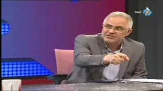 شناسایی فردی که ۳۳۱ واحد ملک به نام خود دارد