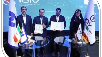 امضای تفاهم‌نامه همکاری بانک صادرات ایران با صندوق پژوهشی و فناوری صنعت نفت برای حمایت از دانش‌ بنیان‌ها