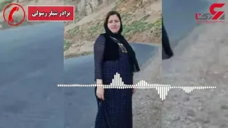قاتل شیلر رسولی صبح امروز اعدام شد + جزئیات پرونده این مرد شیطان صفت