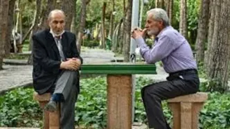 واریزی ویژه برای بازنشستگان