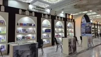 علاقه عراقی‌ها به کتاب ایرانی