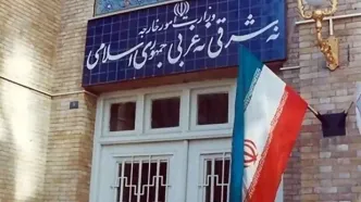 شایعه تعطیلی سفارت‌خانه‌ها، جنگ روانی اتاق عملیات صهیونیست‌ها
