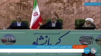 رضایت مردم مهمترین و بهترین ملاک ارزیابی کیفیت خدمات و عملکرد مدیران است