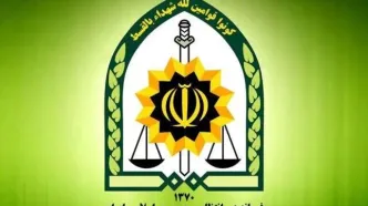 اطلاعیه پلیس درباره تیراندازی در منطقه باقرشهر