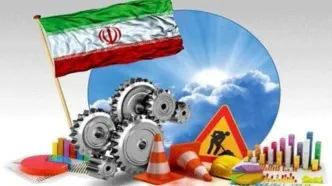 یک چهارم اقتصاد ایران، زیرزمینی است