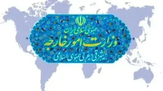 ایران ادعاهای بی‌اساس مقامات انگلیسی را قاطعانه رد کرد