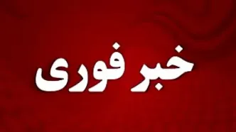 حادثه رانندگی برای یک امام جمعه/ ماجرا چه بود؟