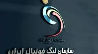 اعلام تقویم نقل و انتقالات فصل آینده لیگ برتر