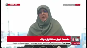 از رفع فیلترینگ چه خبر؟ / سخنگوی دولت توضیح داد