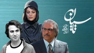 عملیات مشترک صداوسیما و شهرداری علیه تاسیان و سکوت وزارت ارشاد