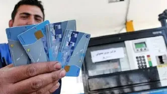 جایگزینی کارت بانکی به‌جای کارت سوخت تا تابستان