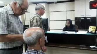 زمان واریز حقوق بازنشستگان تأمین اجتماعی؛ جزئیات ارقام جدید واریزی‌ها