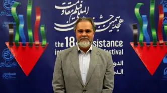 زبان مقاومت، زبانی جهانی است