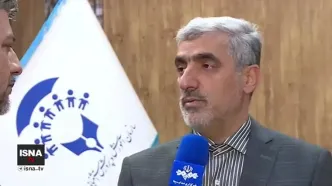 ثبت نام کلاس اولی‌ها از فردا آغاز می‌شود