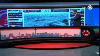 کنایه مجری تلویزیون به تصمیم عجیب آموزش و پرورش در کاهش ساعات مدارس: خواستند بگویند ما هم یک کاری کرده‌ایم!