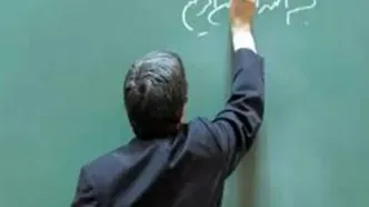 آزادی برخی از معلمان بازداشتی با قرار وثیقه