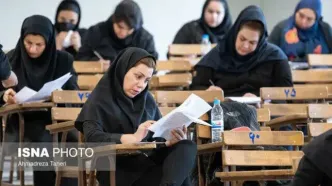 نتایج اولیه دکتری اعلام شد/پذیرش بیش از ۴۸ هزار داوطلب