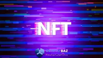 رشد چشمگیر آوالانچ در بازار NFT؛ فروش به ۲۲.۳ میلیون دلار رسید