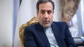 ببینید | حضور سردار قاآنی و سید عباس عراقچی در مراسم گرامیداشت شهدای خدمت