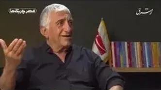 رضا کیانیان: طلبه که بودم به آقای بهشتی گفتم تو چه آخوندی هستی که همسرت چادری نیست و در خانه‌ات مبل داری؟