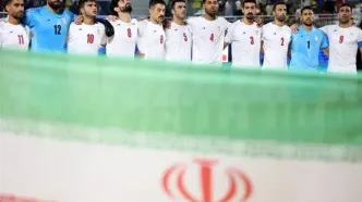 جریمه میلیونی فدراسیون فوتبال ایران