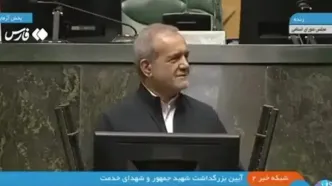 پاسخ تند پزشکیان به اراجیف ترامپ