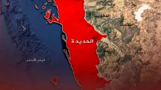 حملات هوایی آمریکا به غرب یمن