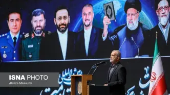 تصاویر سالگرد شهادت شهید جمهور و شهدای خدمت