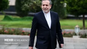 عراقچی: مطمئنم ترامپ قدمت خلیج‌فارس را می‌داند